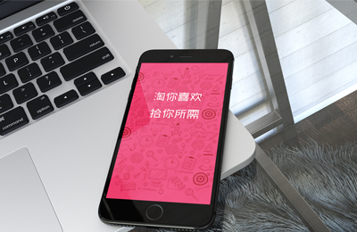 合肥小程序開發(fā)資訊