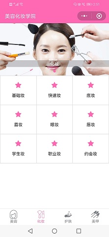 QQ圖片20190313152943.jpg