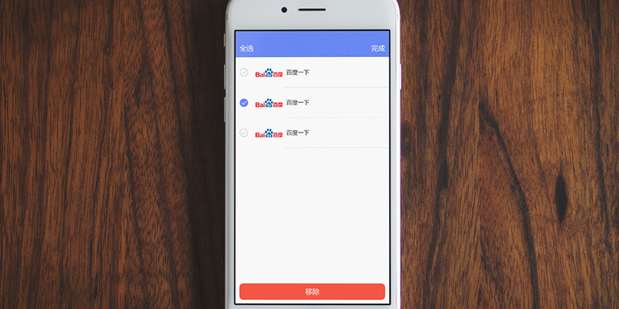 4-NFC詳情圖3.jpg