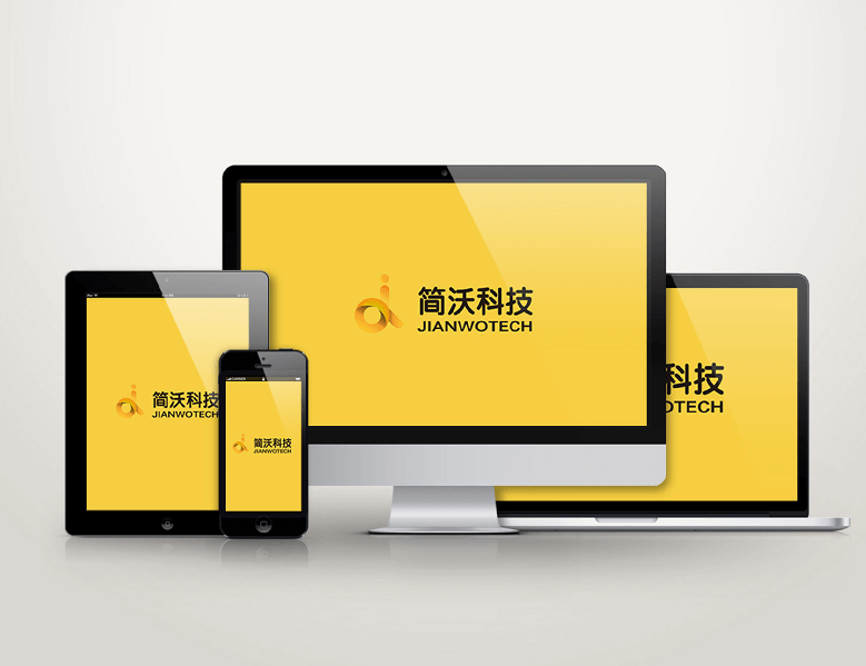 合肥小程序開(kāi)發(fā)資訊