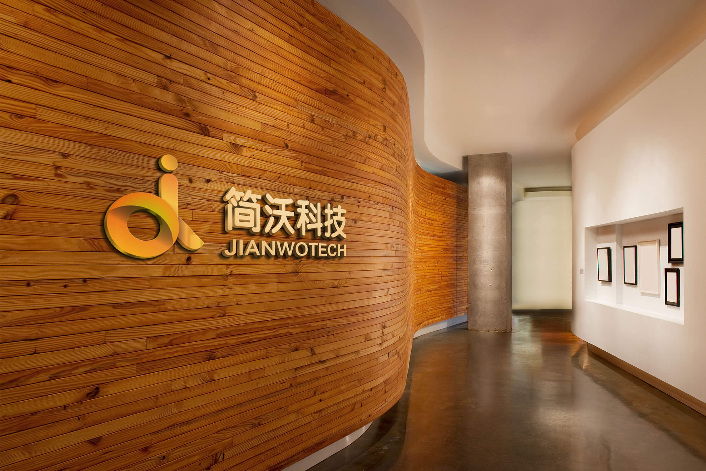 合肥小程序開(kāi)發(fā)資訊